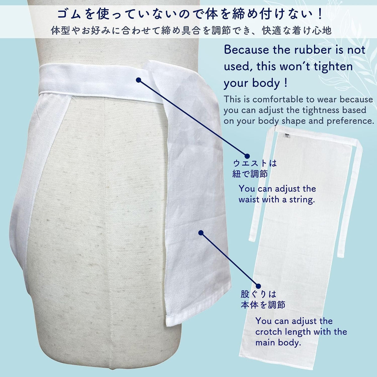 Edoten] Fundoshi made in Japan 100% Cotton loincloth comfortable underwear all-size WHITE